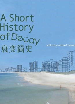 2024年2月新作，清纯指数最高19岁嫩妹，【金铲铲】【闪闪】，大学生身怀名器，白虎一线天